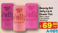 BEAUTY GİRL JELLY LİP & CHEEK TİNT fiyat ve kampanya bilgisi